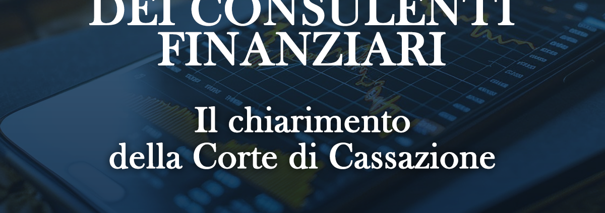 Anticipi sui bonus dei consulenti finanziari